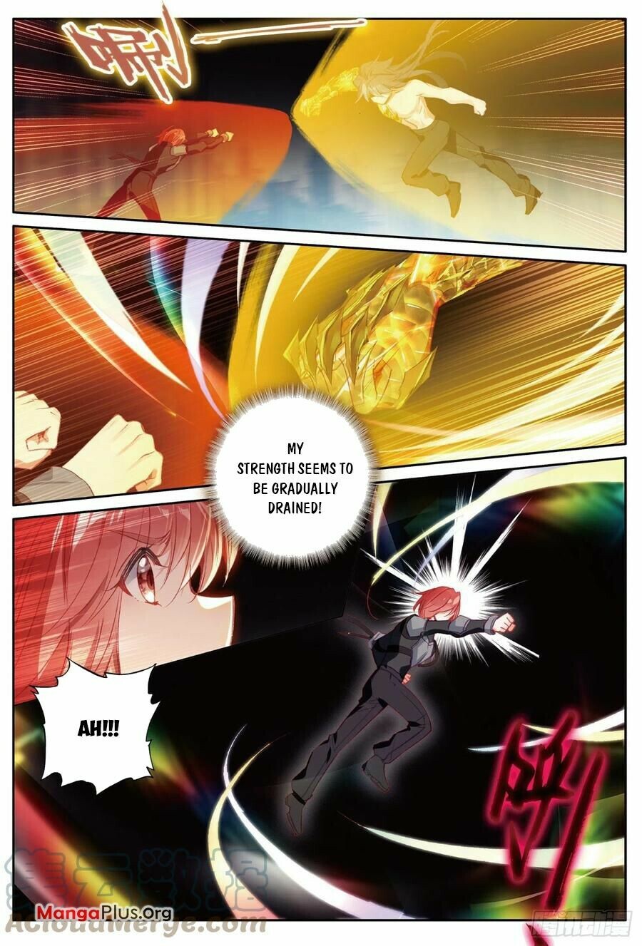Soul Land III:The Legend of the Dragon King chapter 381 - page 1