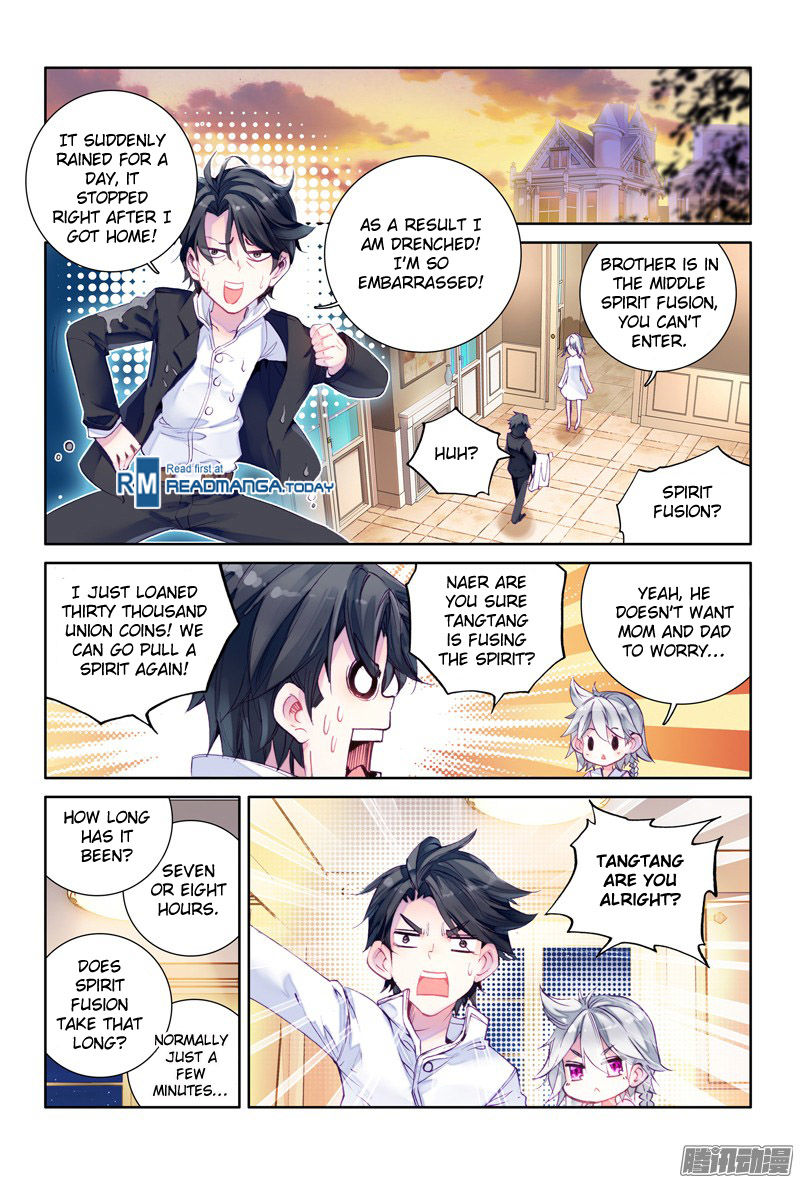 Soul Land III:The Legend of the Dragon King chapter 11 - page 10