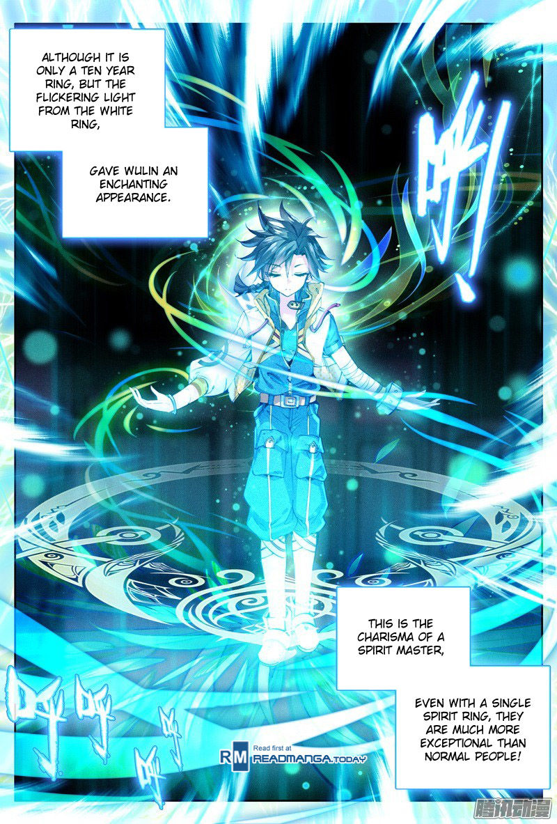 Soul Land III:The Legend of the Dragon King chapter 11 - page 16