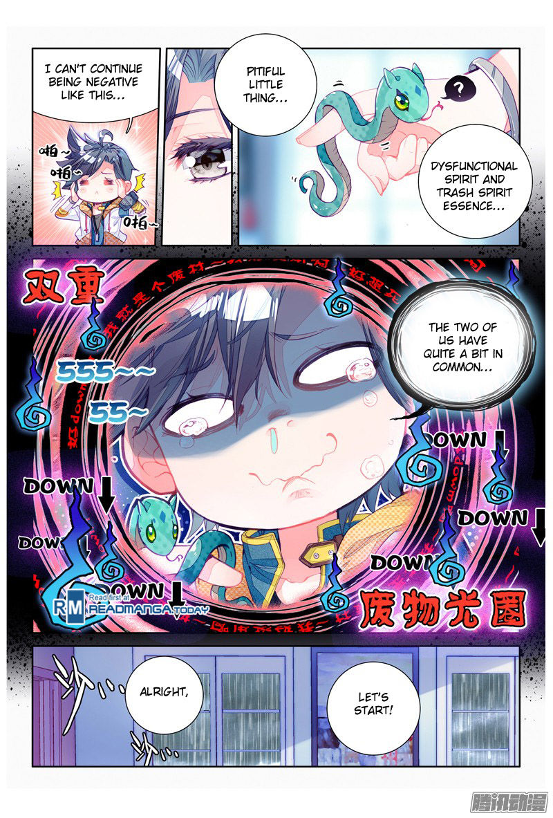 Soul Land III:The Legend of the Dragon King chapter 11 - page 5