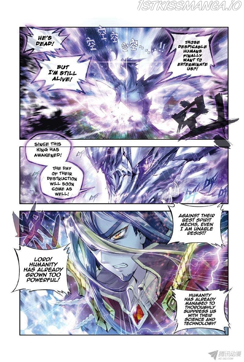 Soul Land III:The Legend of the Dragon King chapter 0.2 - page 6