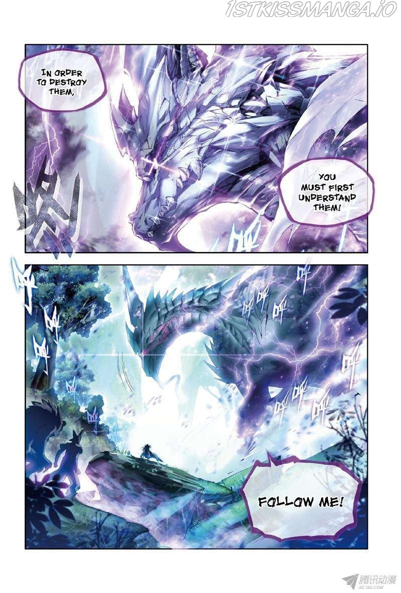 Soul Land III:The Legend of the Dragon King chapter 0.2 - page 7