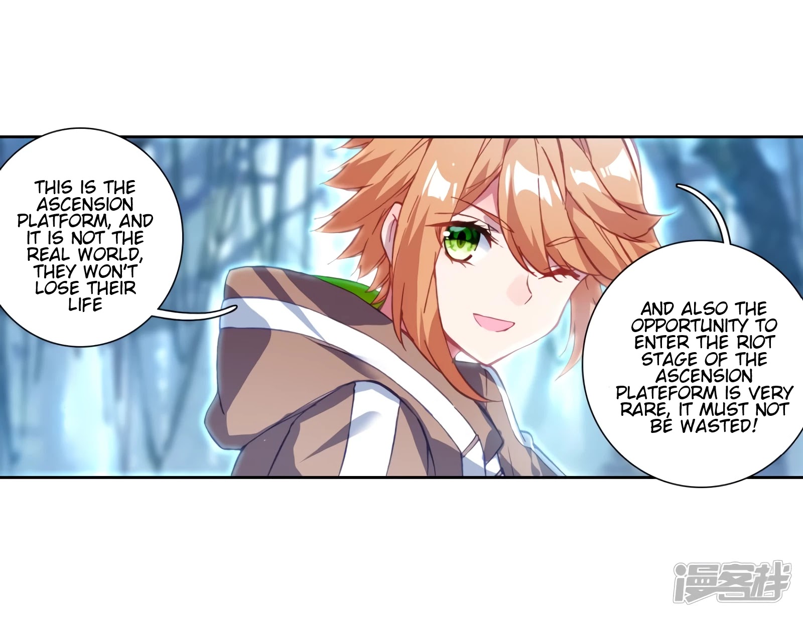 Soul Land III:The Legend of the Dragon King chapter 148 - page 24