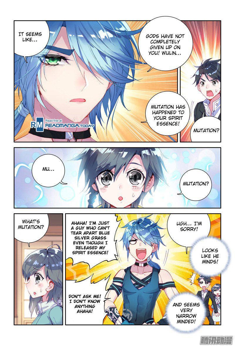 Soul Land III:The Legend of the Dragon King chapter 12 - page 12