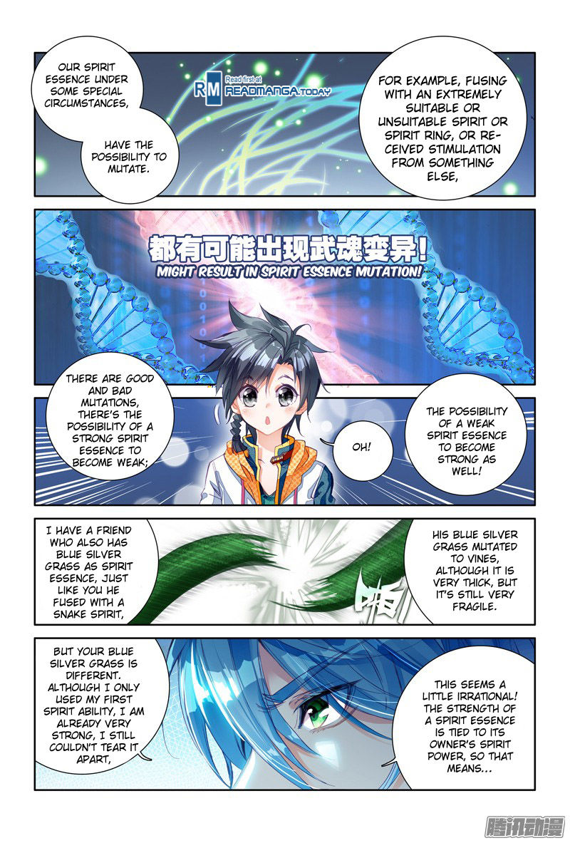 Soul Land III:The Legend of the Dragon King chapter 12 - page 13