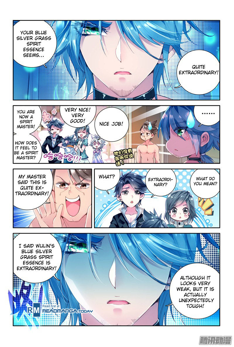 Soul Land III:The Legend of the Dragon King chapter 12 - page 3