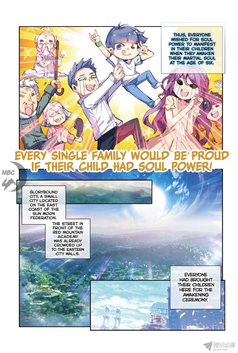 Soul Land III:The Legend of the Dragon King chapter 1 - page 3