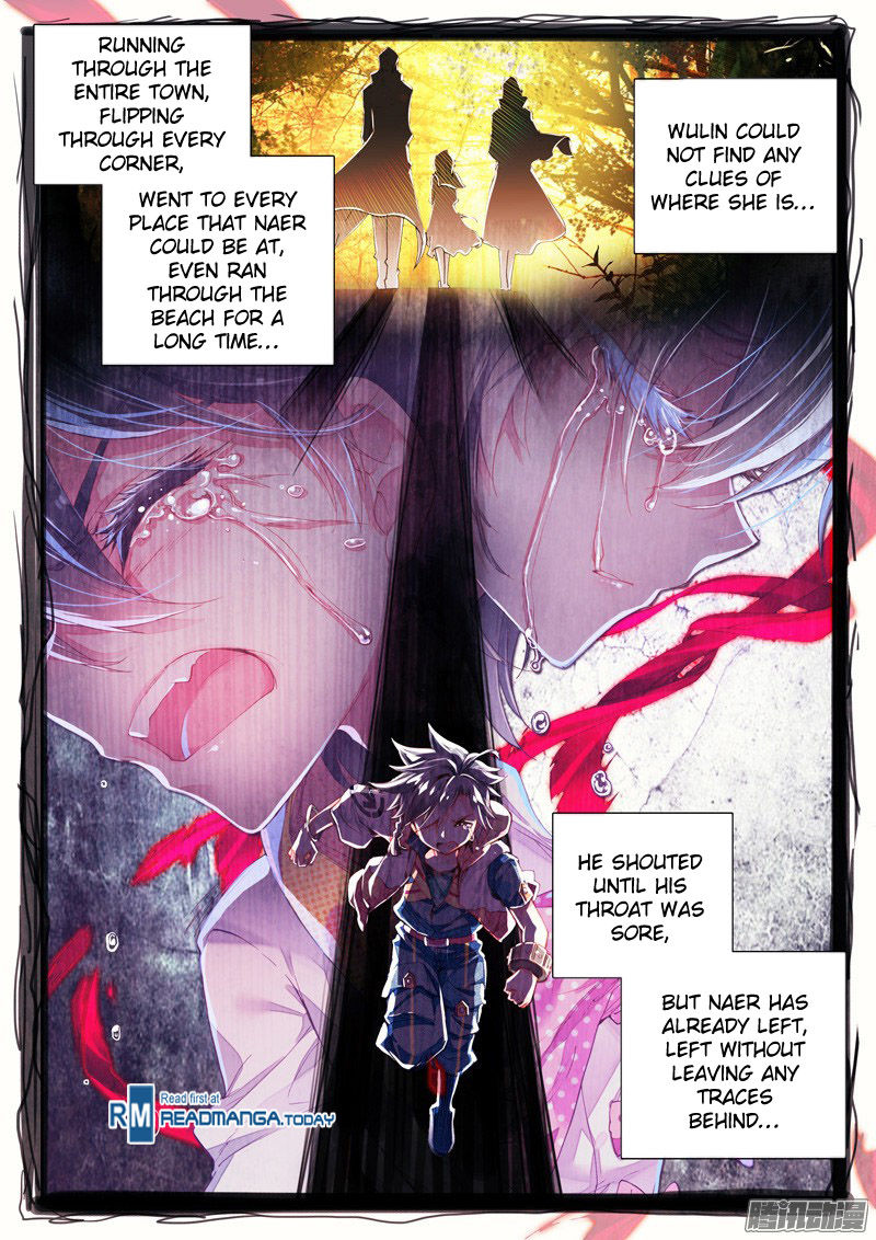 Soul Land III:The Legend of the Dragon King chapter 13 - page 11