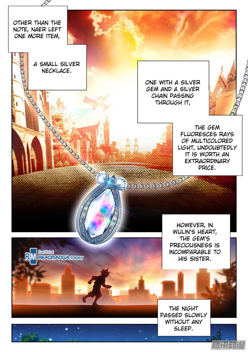 Soul Land III:The Legend of the Dragon King chapter 13 - page 12