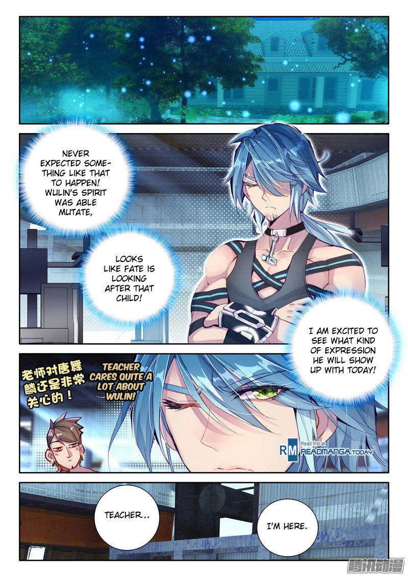 Soul Land III:The Legend of the Dragon King chapter 13 - page 13