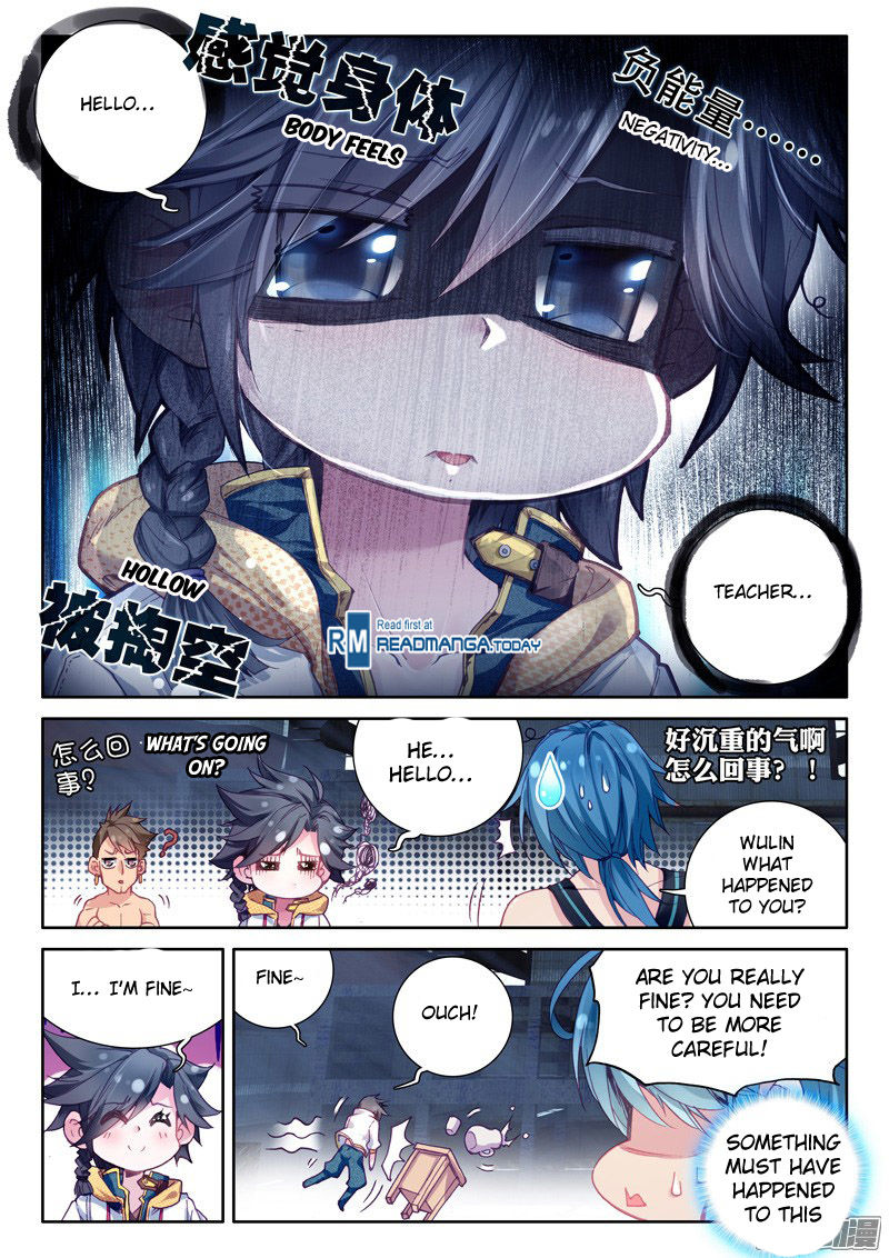 Soul Land III:The Legend of the Dragon King chapter 13 - page 14