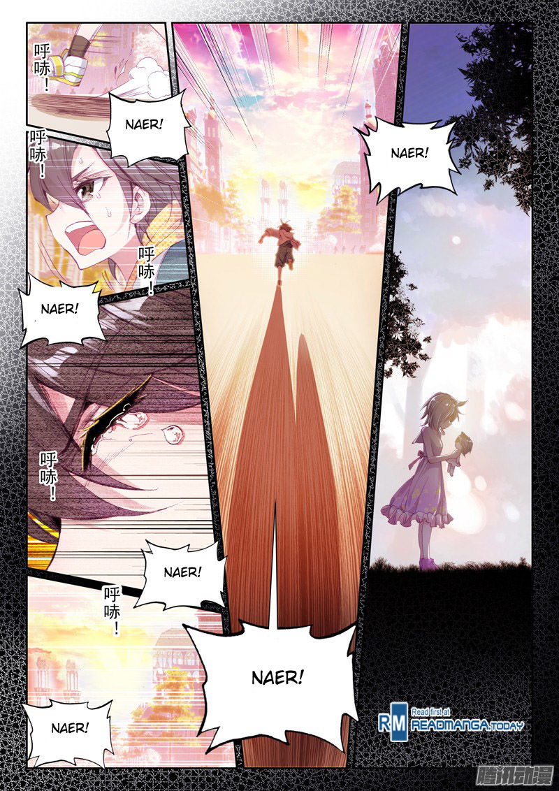 Soul Land III:The Legend of the Dragon King chapter 13 - page 8