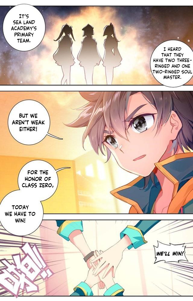 Soul Land III:The Legend of the Dragon King chapter 129 - page 9