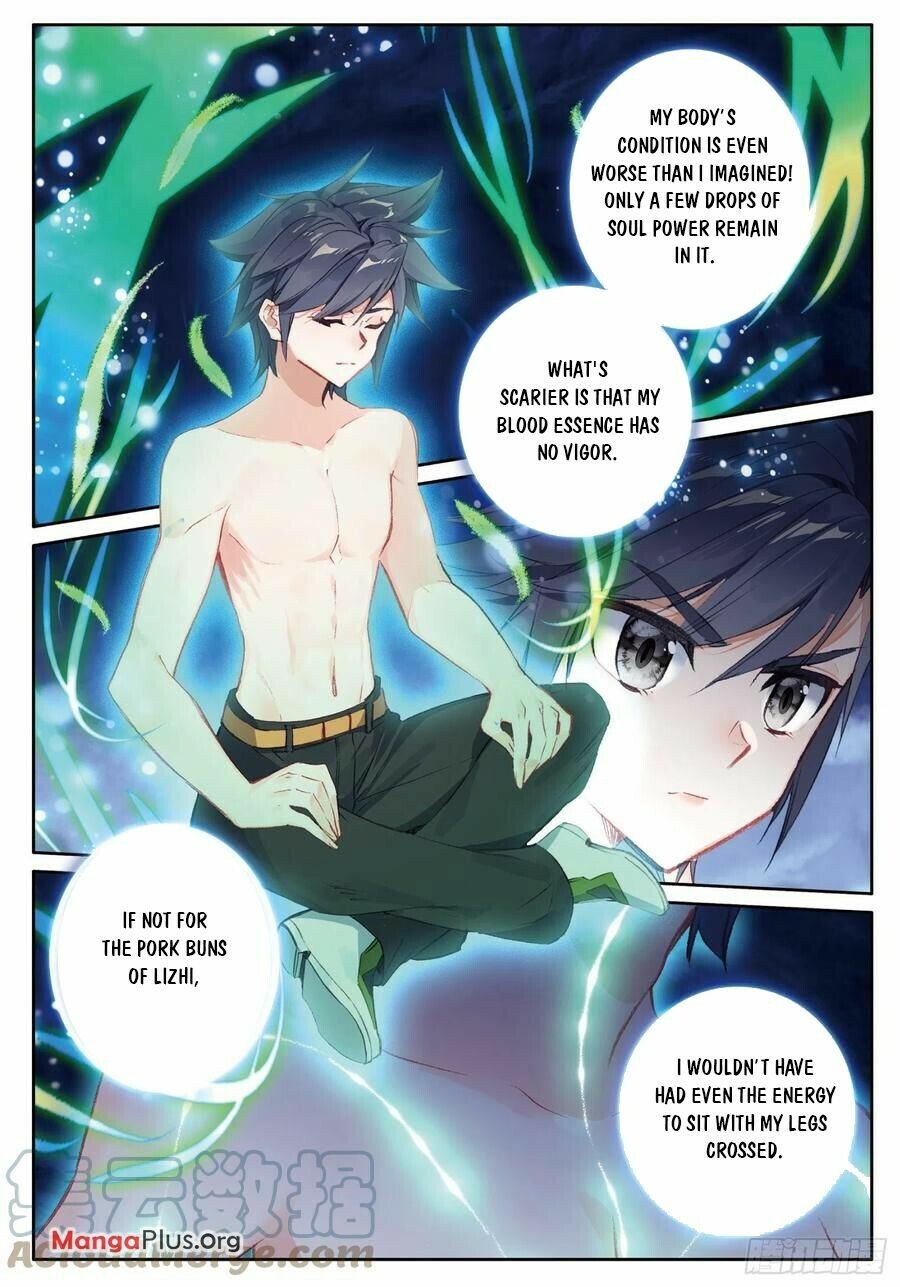 Soul Land III:The Legend of the Dragon King chapter 384 - page 7