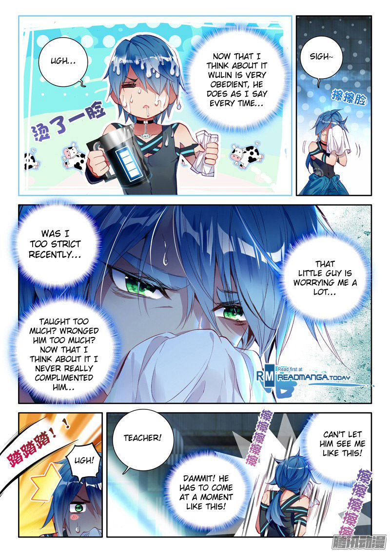 Soul Land III:The Legend of the Dragon King chapter 14 - page 4
