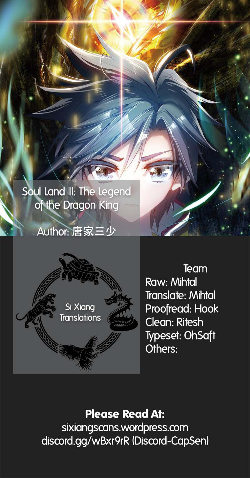 Soul Land III:The Legend of the Dragon King chapter 67 - page 1