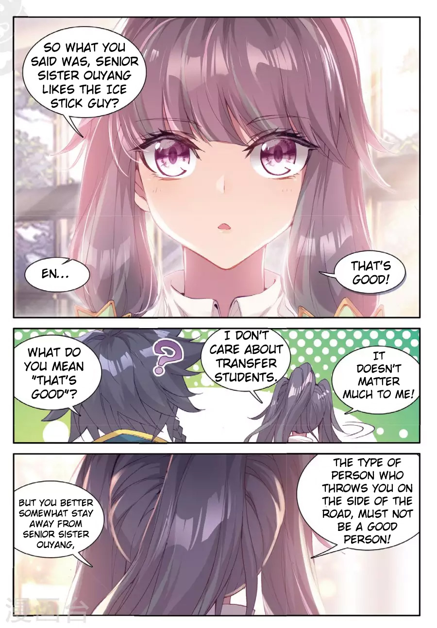 Soul Land III:The Legend of the Dragon King chapter 67 - page 8