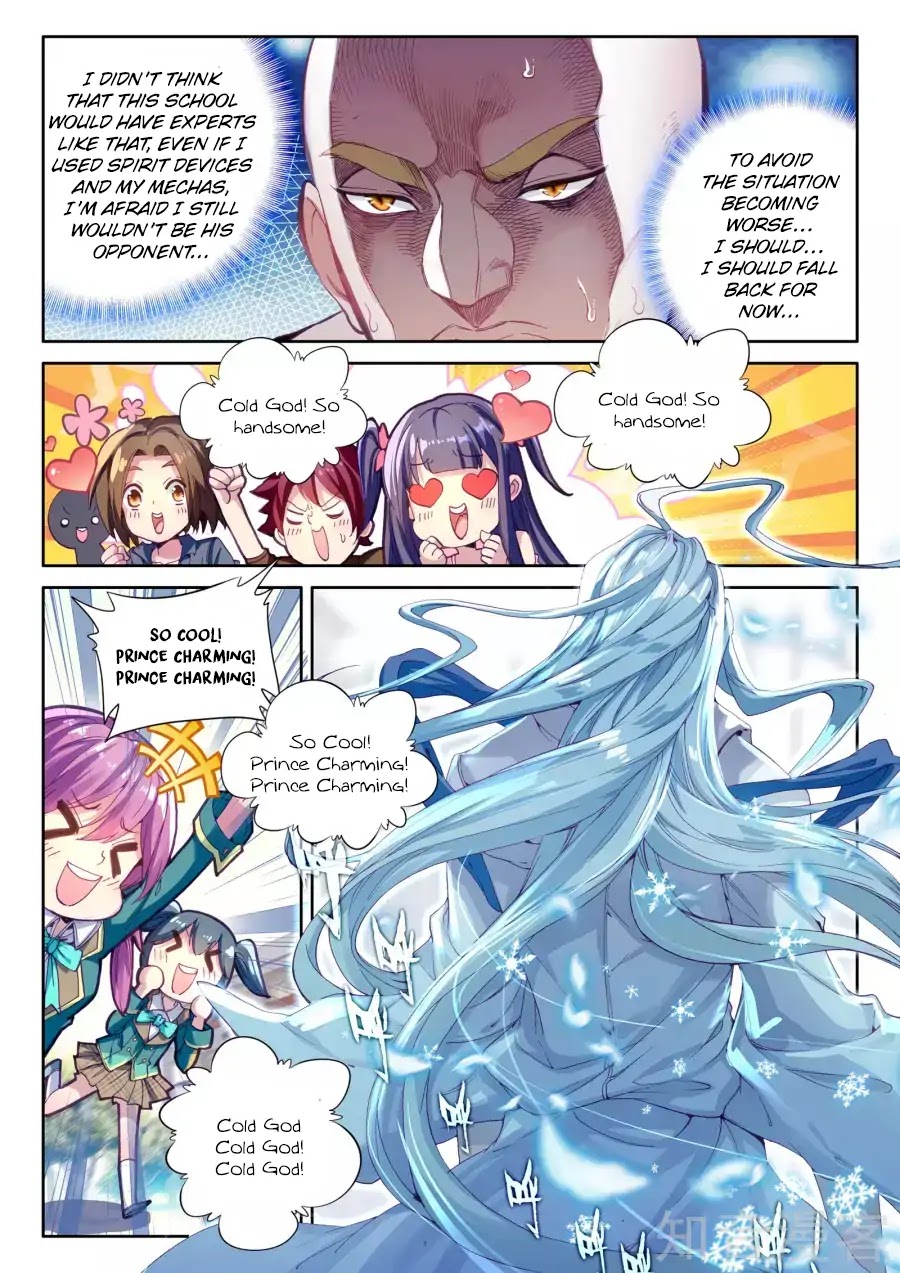 Soul Land III:The Legend of the Dragon King chapter 35 - page 9