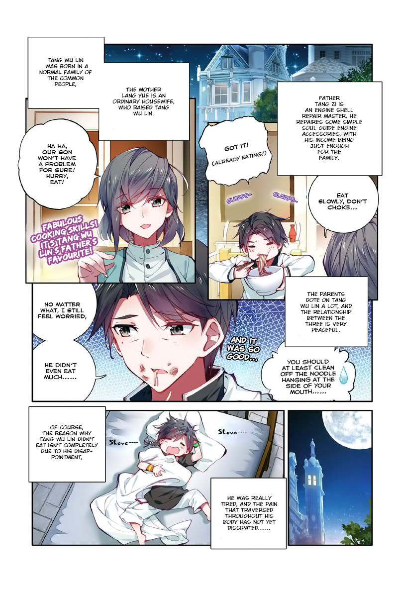 Soul Land III:The Legend of the Dragon King chapter 2 - page 4