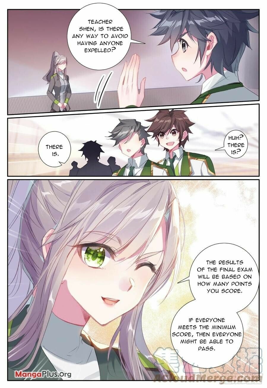 Soul Land III:The Legend of the Dragon King chapter 385 - page 3