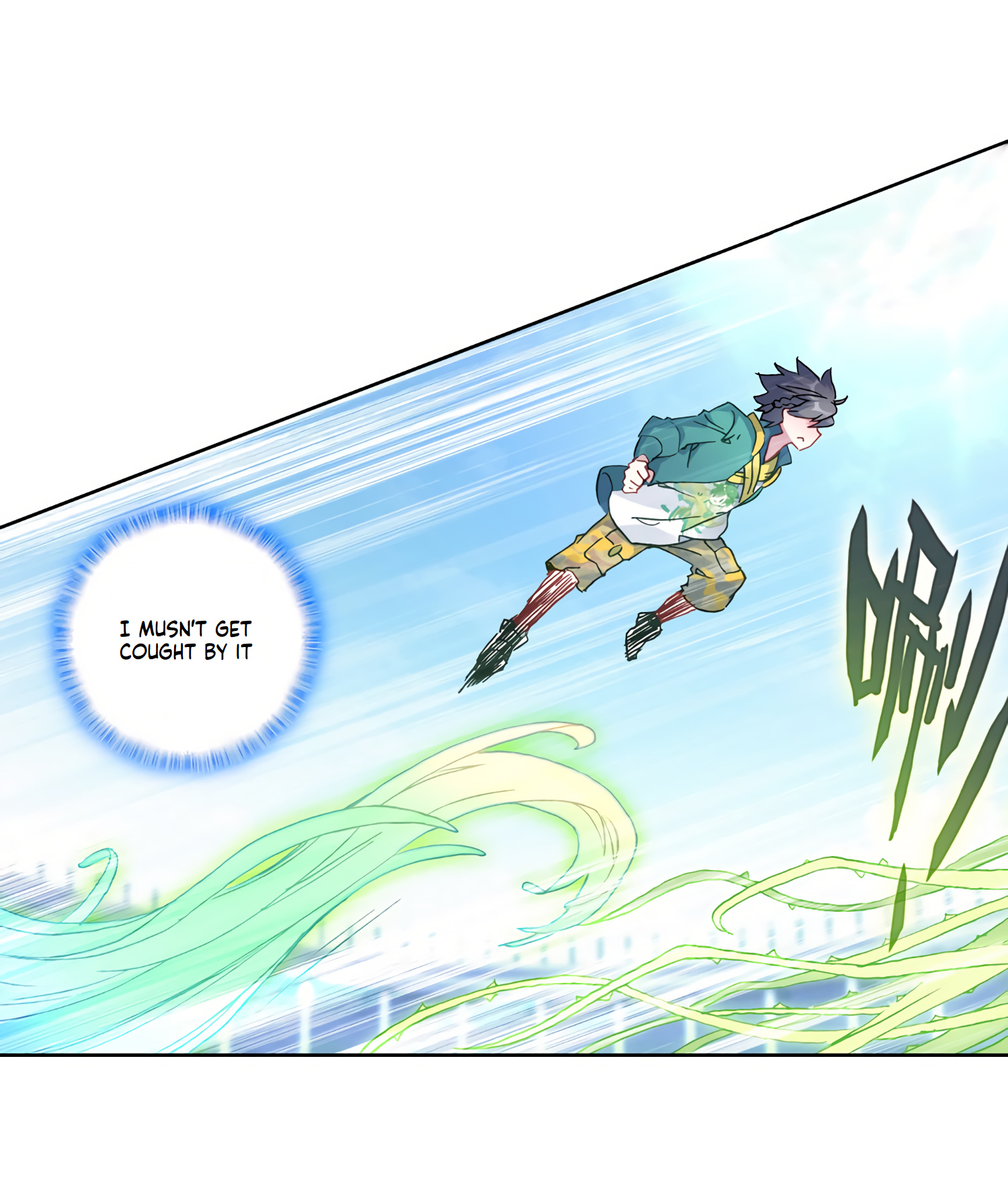 Soul Land III:The Legend of the Dragon King chapter 131 - page 22