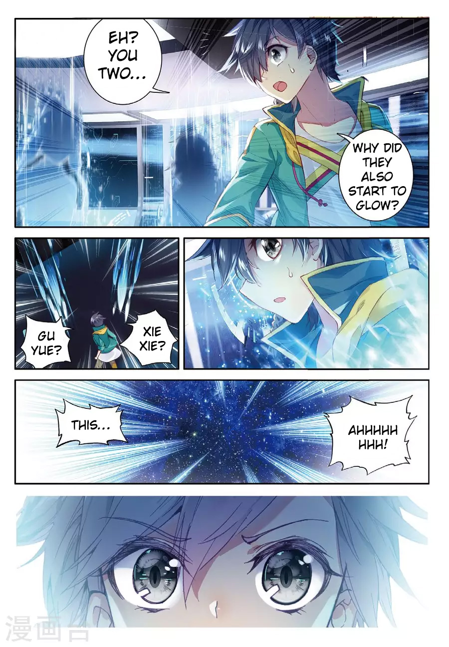 Soul Land III:The Legend of the Dragon King chapter 68 - page 7