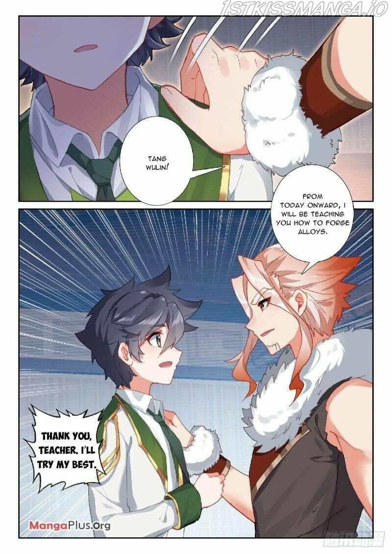 Soul Land III:The Legend of the Dragon King chapter 318 - page 5