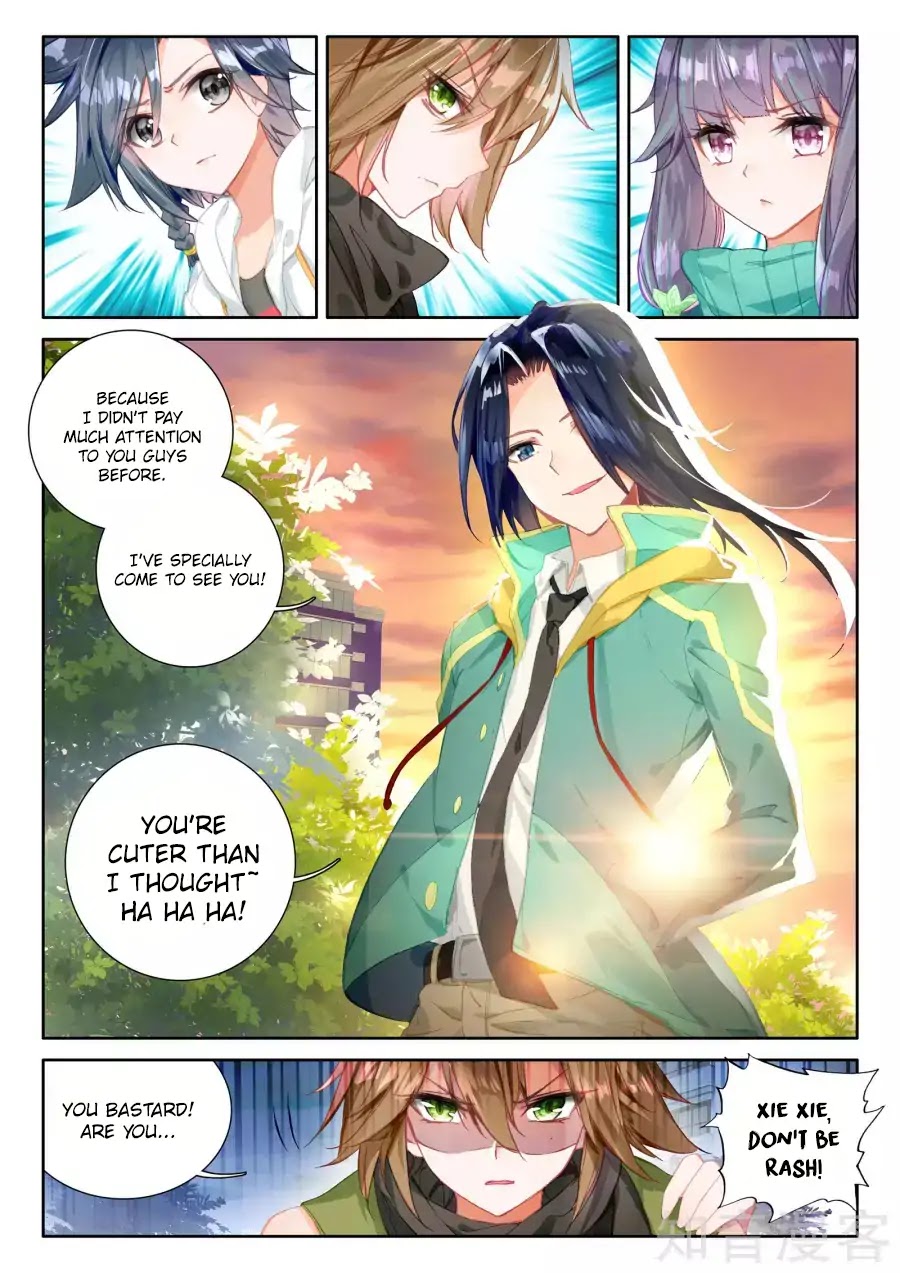 Soul Land III:The Legend of the Dragon King chapter 36 - page 16