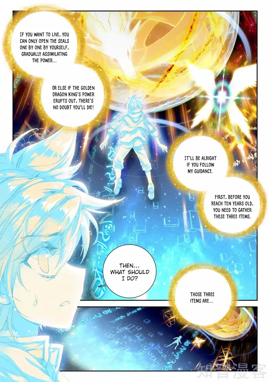 Soul Land III:The Legend of the Dragon King chapter 36 - page 4