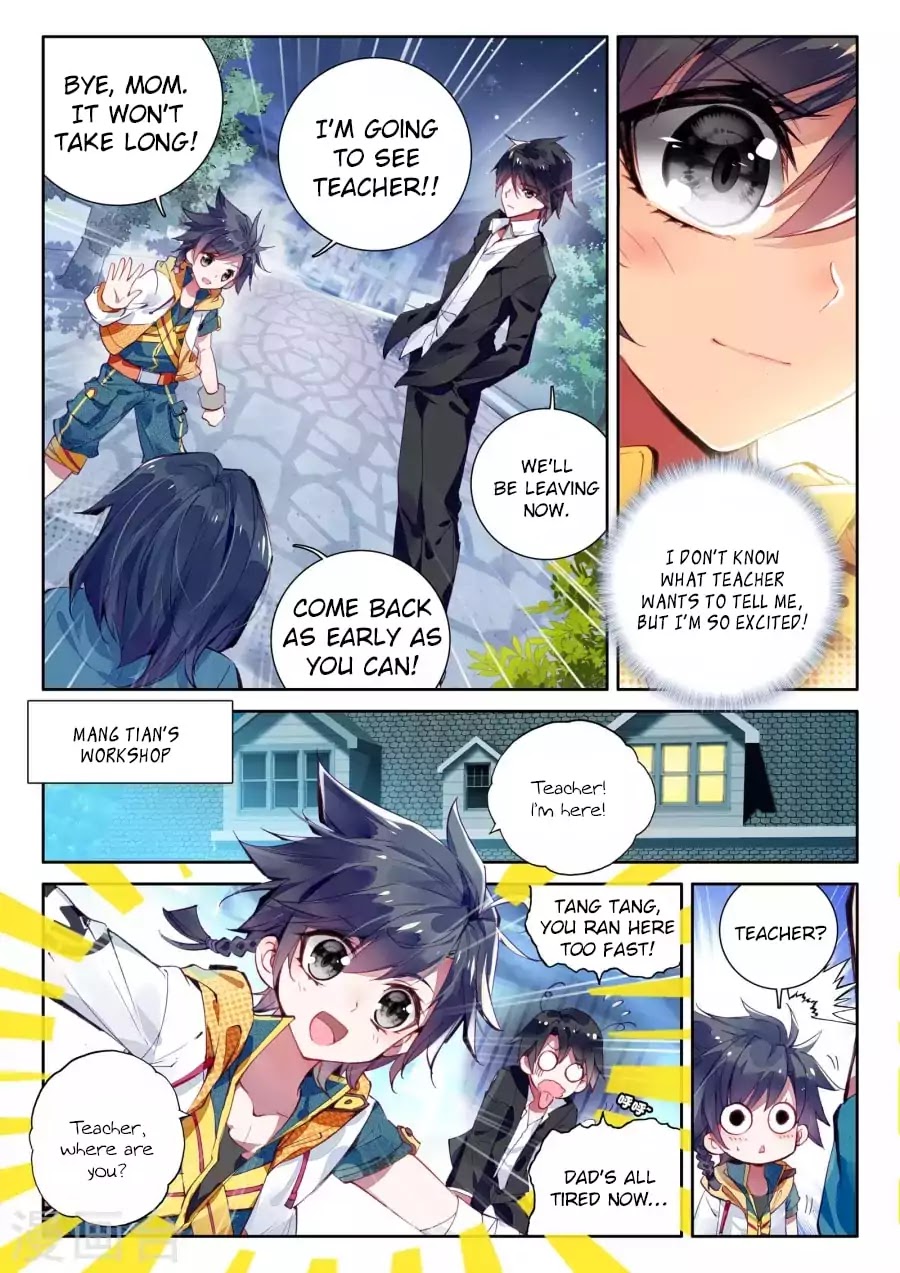 Soul Land III:The Legend of the Dragon King chapter 16 - page 6