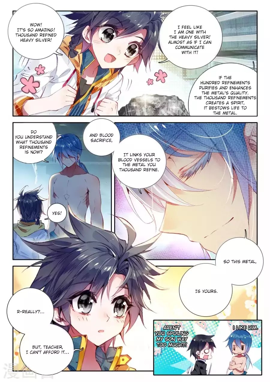 Soul Land III:The Legend of the Dragon King chapter 16 - page 8