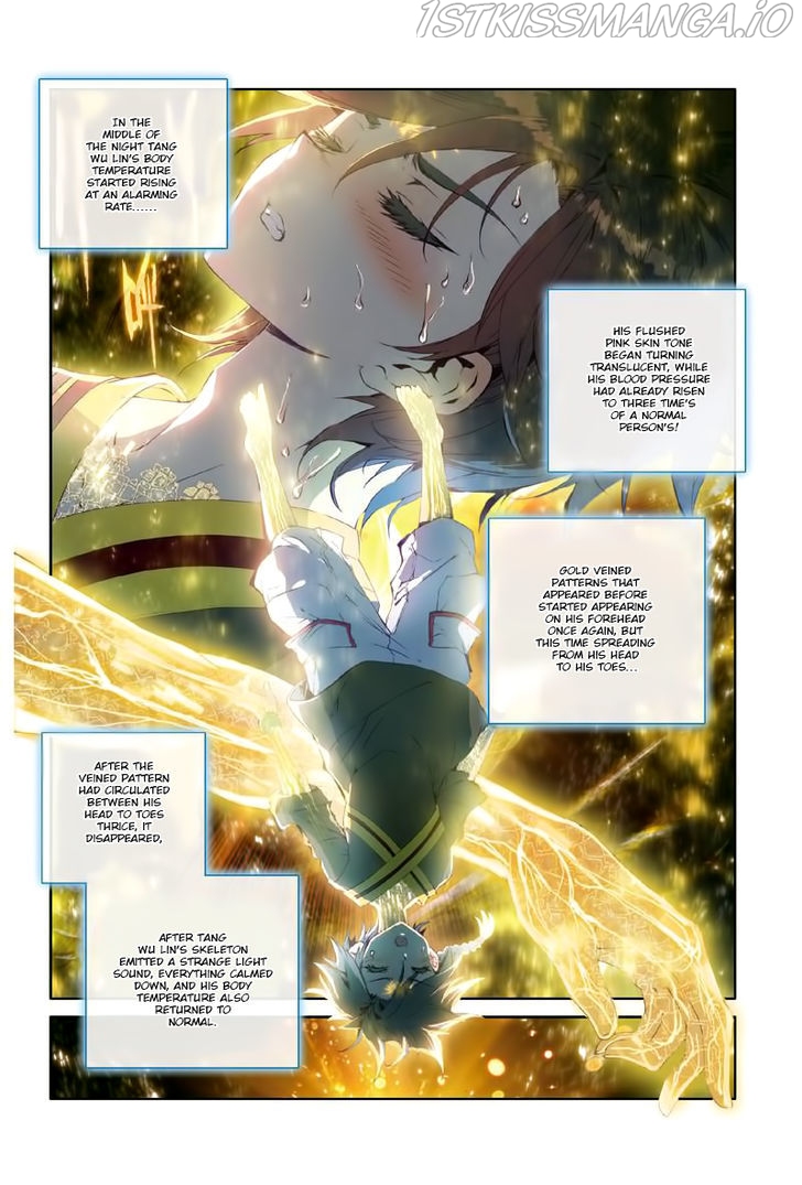 Soul Land III:The Legend of the Dragon King chapter 2.1 - page 5