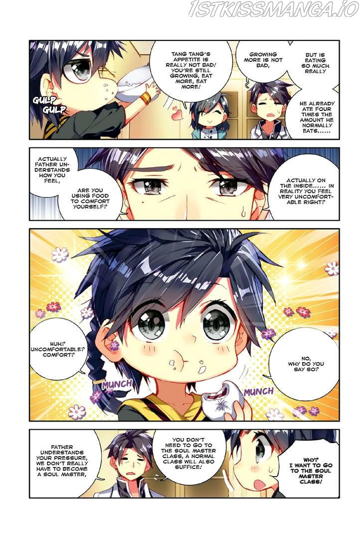 Soul Land III:The Legend of the Dragon King chapter 2.1 - page 8