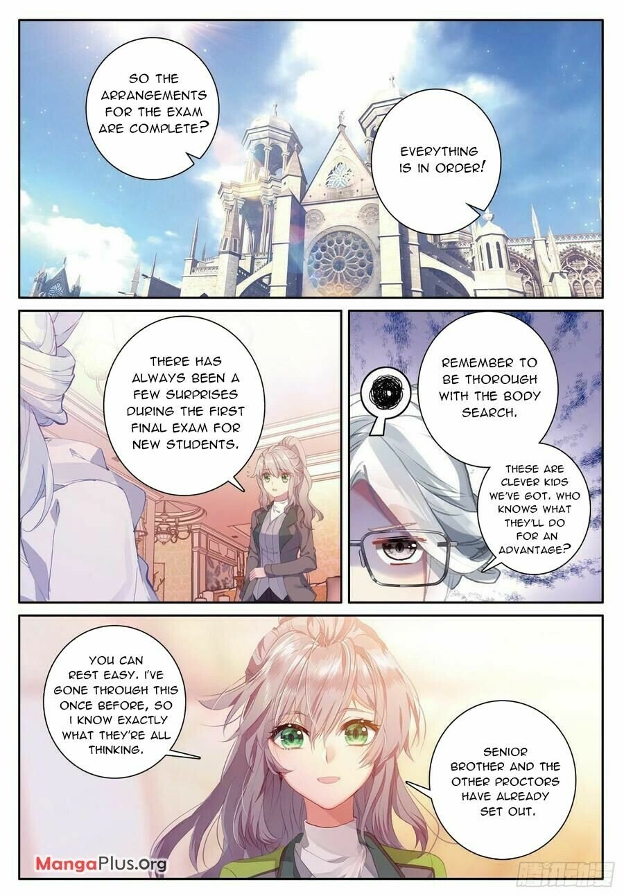 Soul Land III:The Legend of the Dragon King chapter 386 - page 2