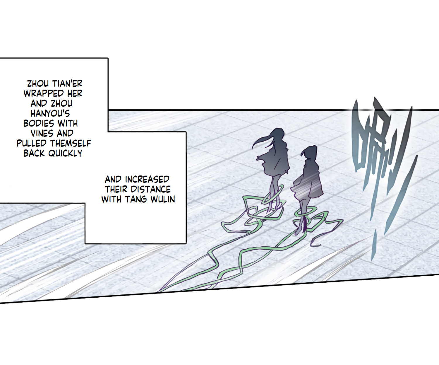 Soul Land III:The Legend of the Dragon King chapter 132 - page 7