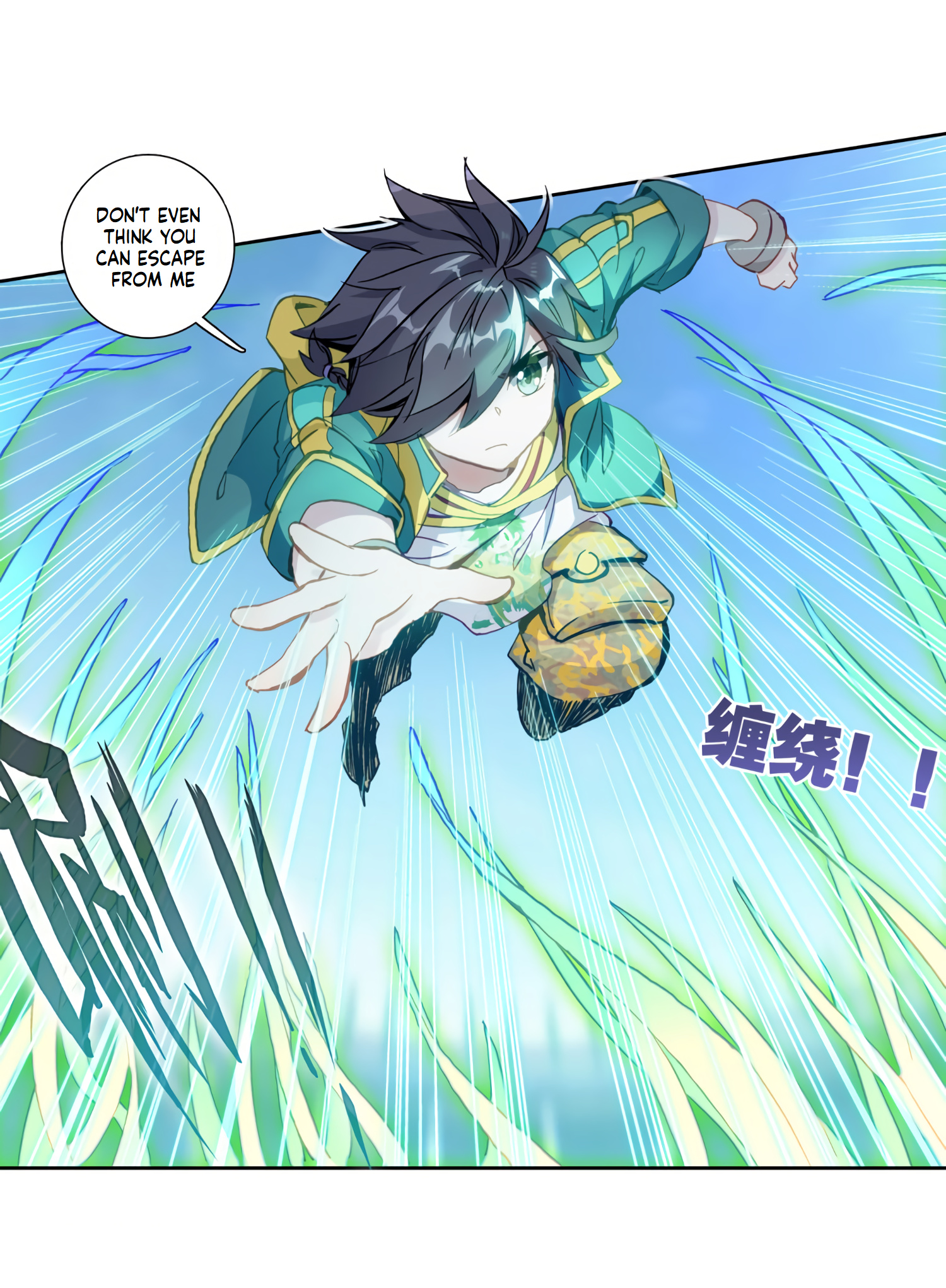 Soul Land III:The Legend of the Dragon King chapter 132 - page 8