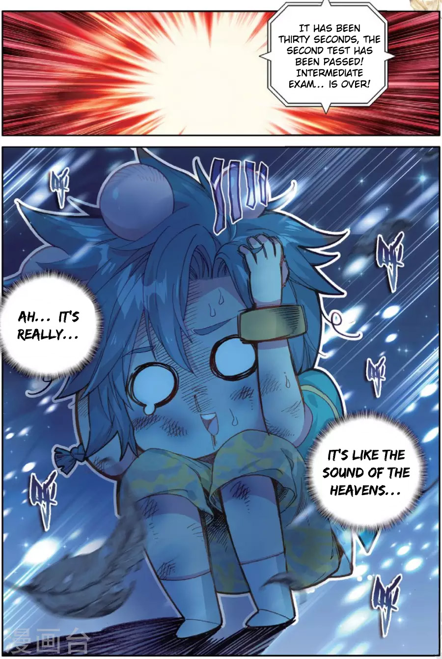 Soul Land III:The Legend of the Dragon King chapter 69 - page 11