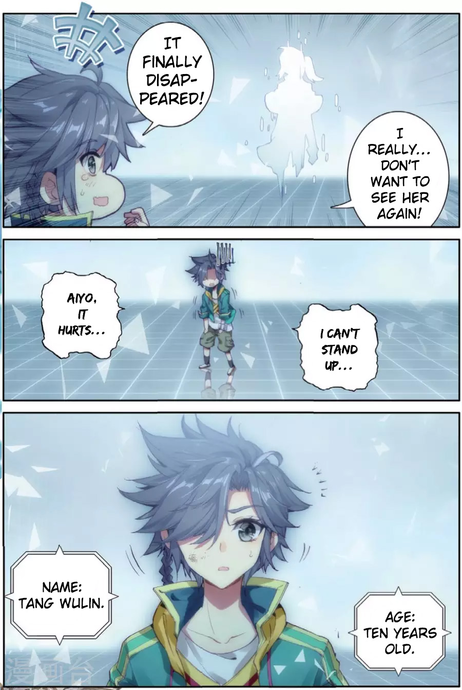 Soul Land III:The Legend of the Dragon King chapter 69 - page 12