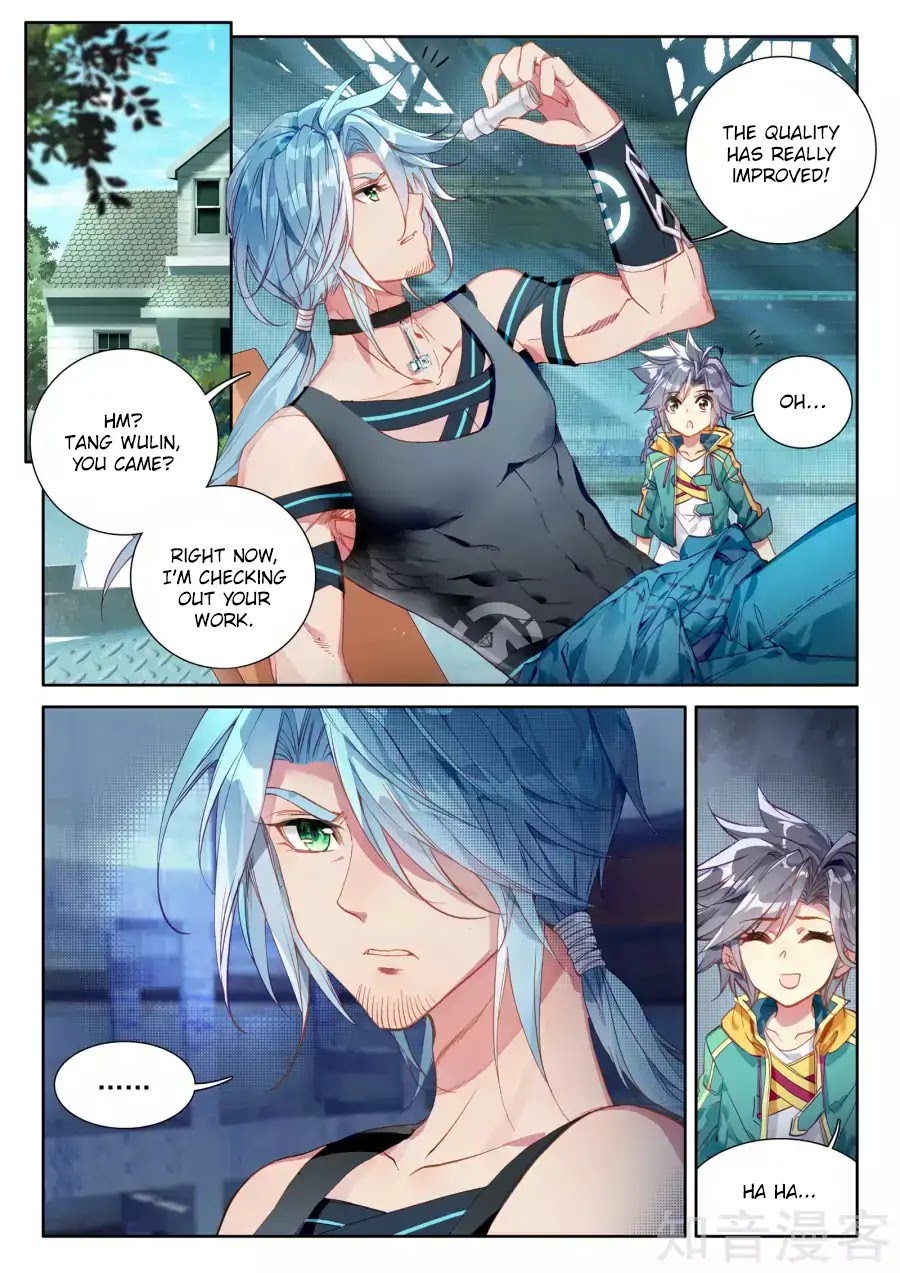 Soul Land III:The Legend of the Dragon King chapter 37 - page 6