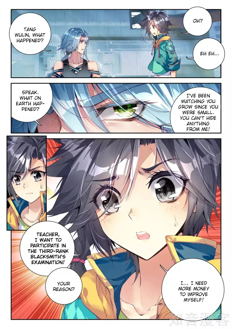 Soul Land III:The Legend of the Dragon King chapter 37 - page 7