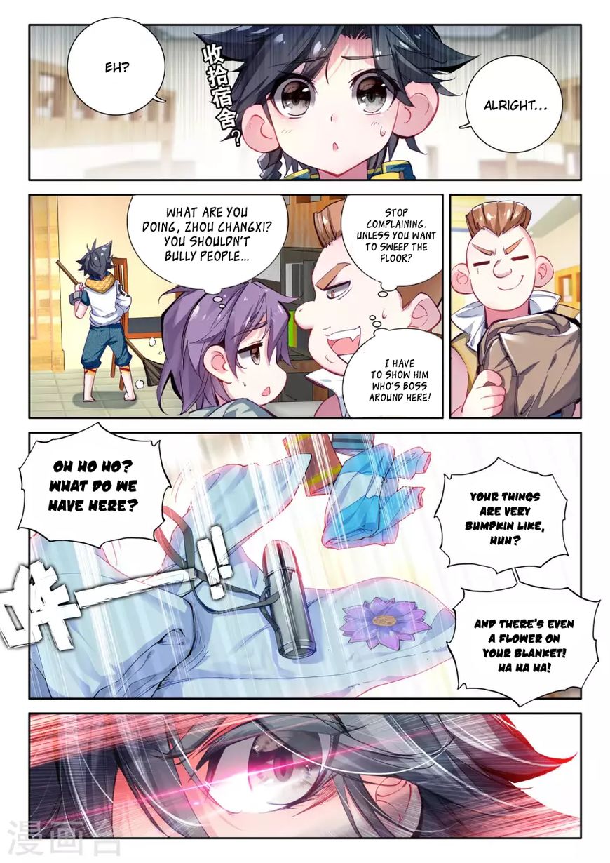 Soul Land III:The Legend of the Dragon King chapter 17 - page 13