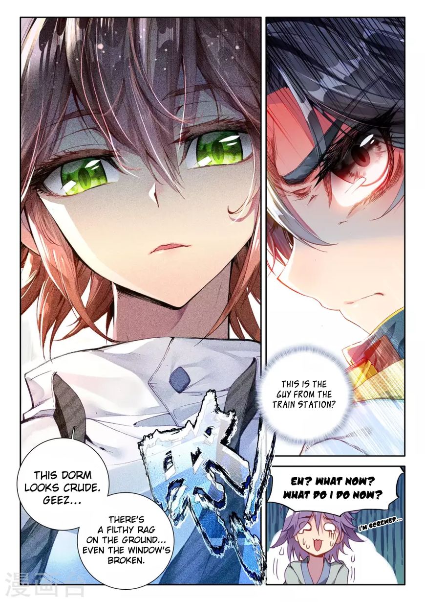 Soul Land III:The Legend of the Dragon King chapter 17 - page 18