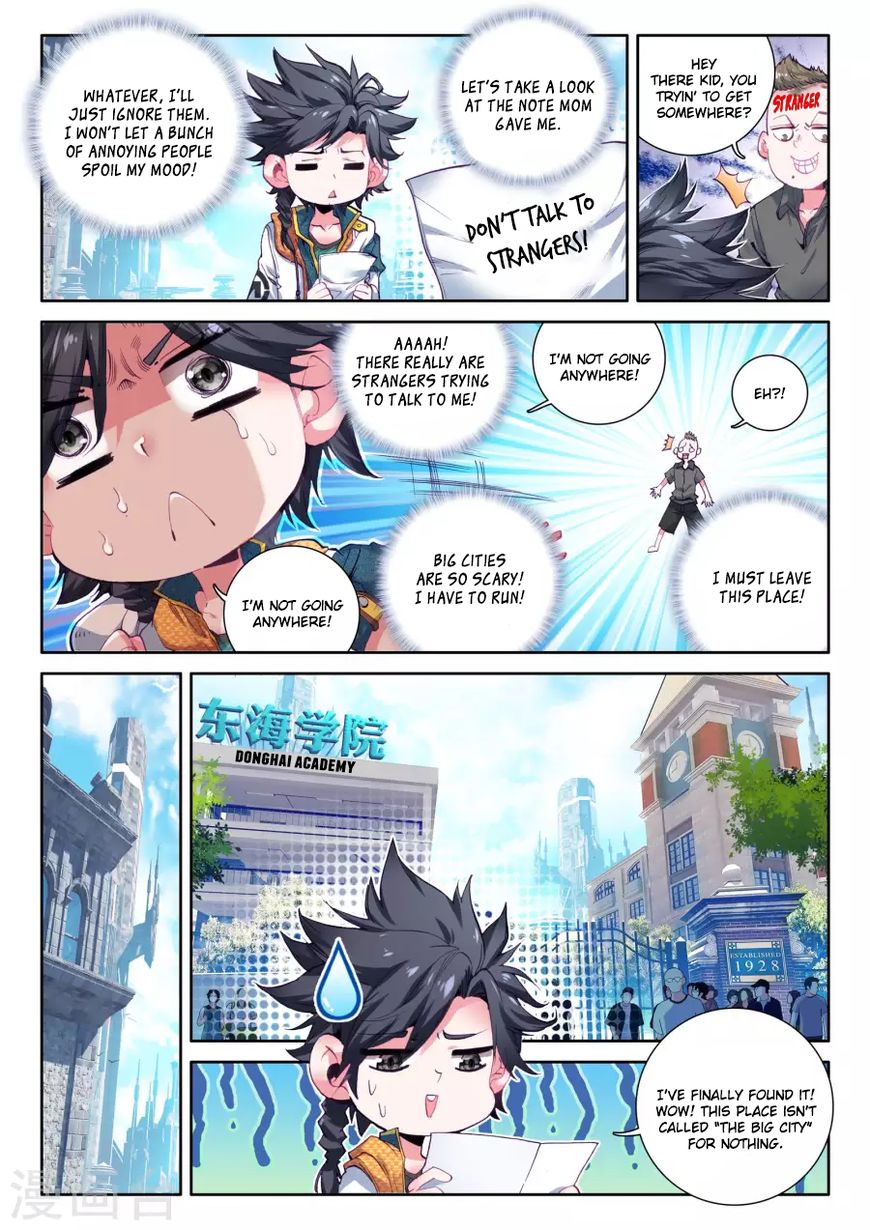 Soul Land III:The Legend of the Dragon King chapter 17 - page 7