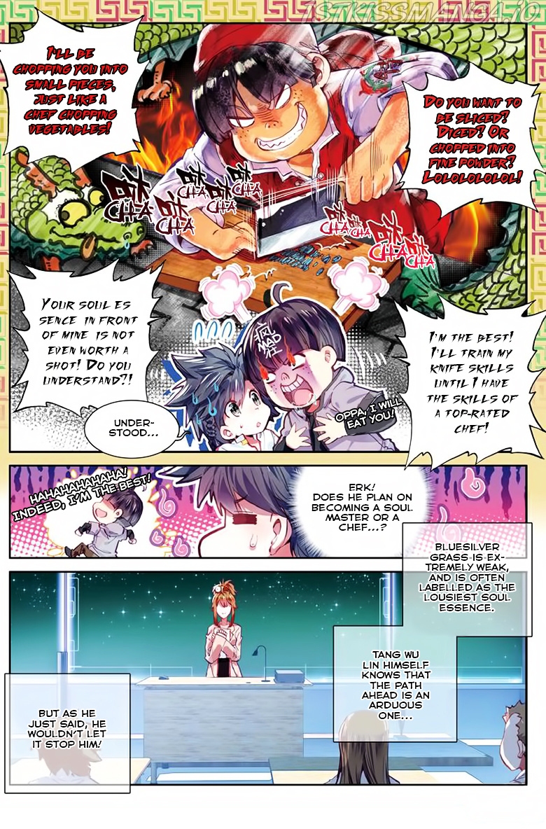 Soul Land III:The Legend of the Dragon King chapter 2.2 - page 5