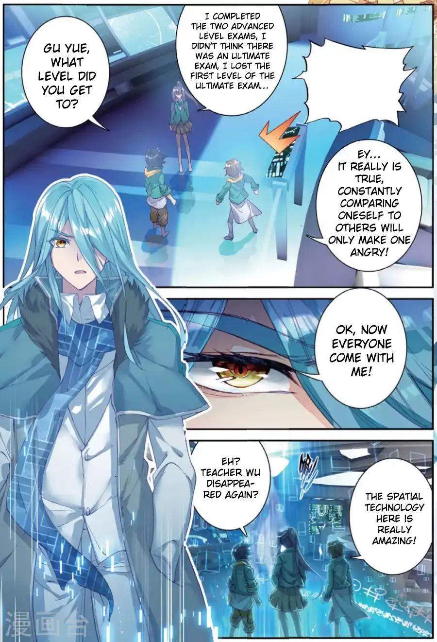 Soul Land III:The Legend of the Dragon King chapter 70 - page 7
