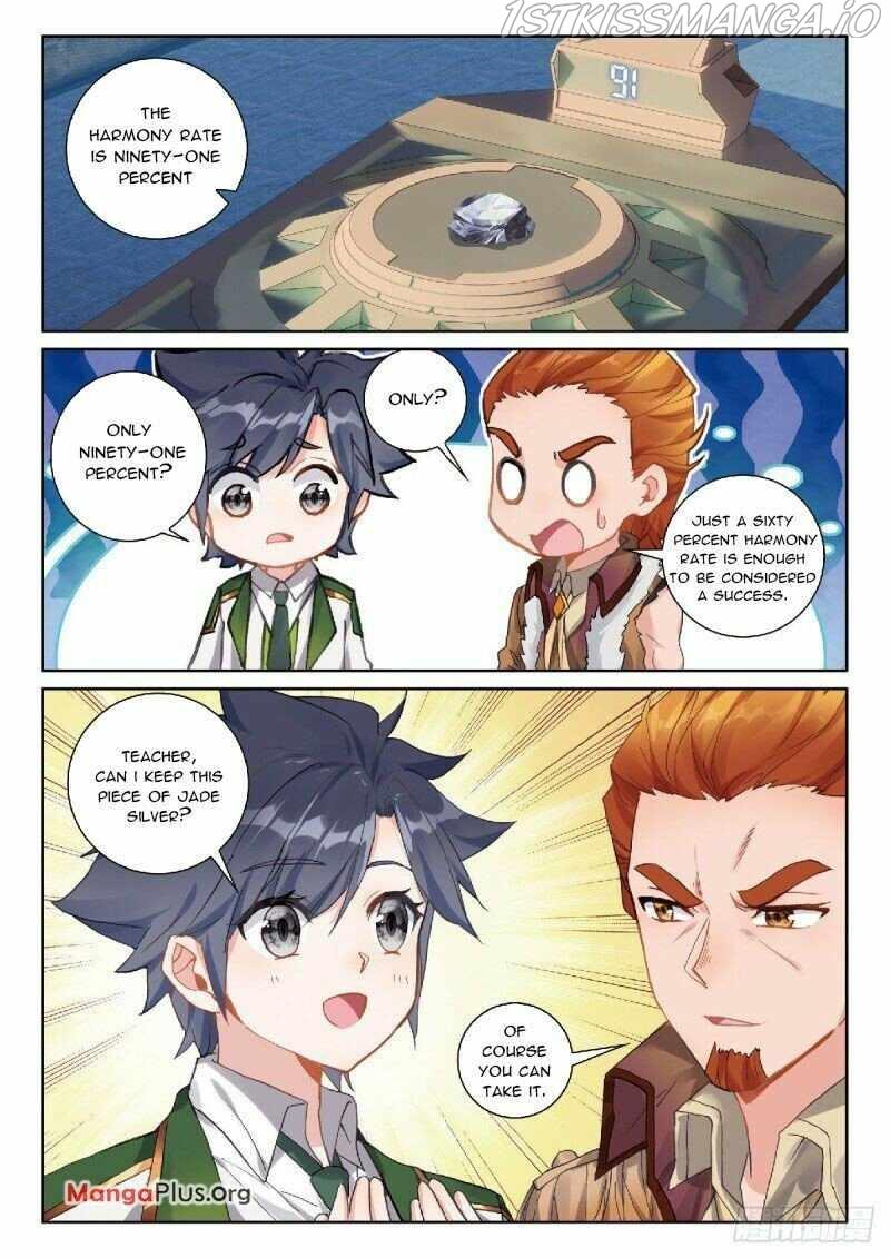 Soul Land III:The Legend of the Dragon King chapter 320 - page 8