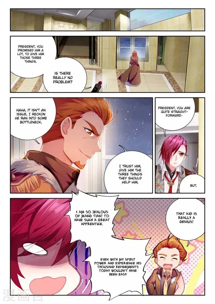 Soul Land III:The Legend of the Dragon King chapter 38 - page 14