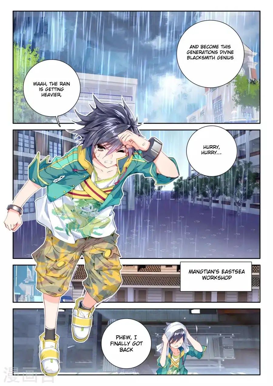 Soul Land III:The Legend of the Dragon King chapter 38 - page 16