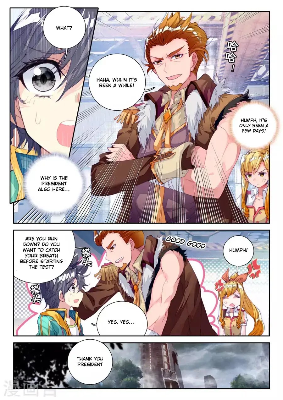 Soul Land III:The Legend of the Dragon King chapter 38 - page 7