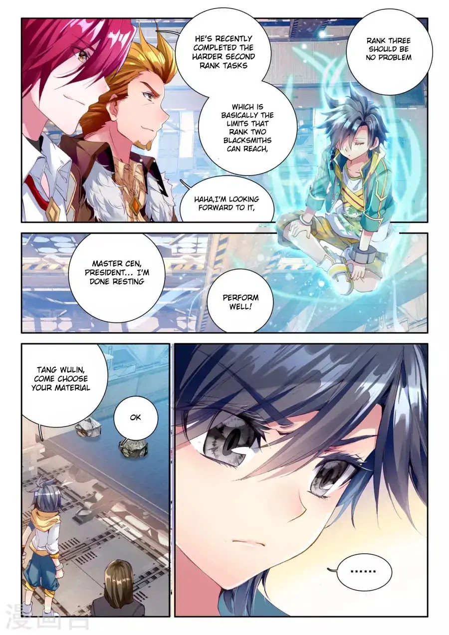 Soul Land III:The Legend of the Dragon King chapter 38 - page 8